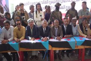 زنجبار تشهد انطلاق اعتصام لإعلان دولة الجنوب العربي