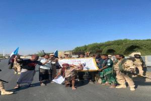 شباب الغضب يعلنون نجاح "المستقبل الواعد": تحرير وادي حضرموت كاملة