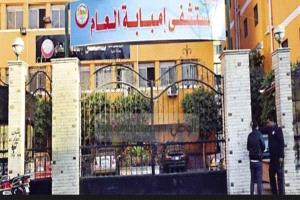 عاجل./مصر . حريق داخل سكن الأطباء بمستشفى إمبابة العام