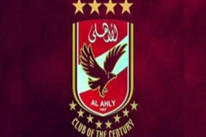 عاجل.. الأهلي يتراجع عن التعاقد مع نجم عربي