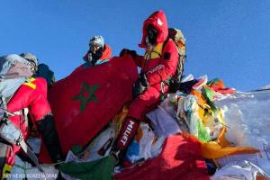 هند زمامة.. مغربية تحدت العمر واعتلت أصعب القمم