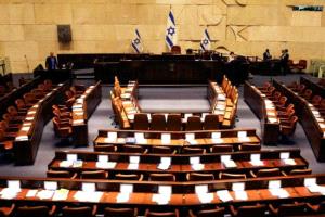 الكنيست يستعد لفرض عقوبات على جماعة الإخوان في إسرائيل
