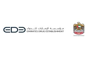 الإمارات تعتمد علاجًا جينيًا ثوريًا لضمور العضلات الشوكي