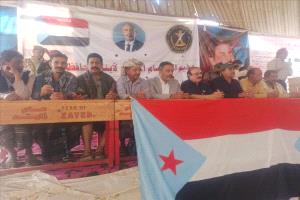 أربعة أسابيع من الصمود في زنجبار الاعتصام الجنوبي يرسخ حق تقرير المصير"