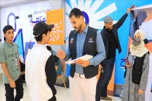 ألوان ضد العنف.. حملة رقمية ترسم وعيًا جديدًا في عدن