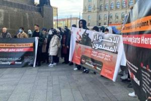 فلوريدا تصنف الإخوان و"كير" إرهابيتين