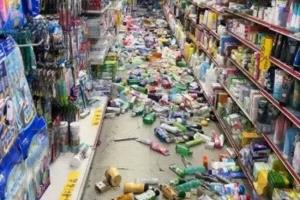 زلزال 6 ريختر يهز تايوان دون أضرار كبيرة