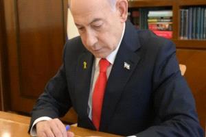 إسرائيل تعترف رسمياً بجمهورية أرض الصومال