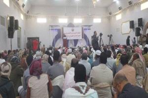 قبائل حضرموت تشدد على دعم القوات الجنوبية والأمن والاستقرار