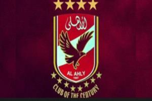 عاجل.. الأهلي يحسم صفقة نجم الرجاء المغربي بـ 600 ألف دولار