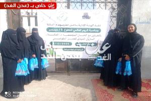 نساء ساحل حضرموت يطلقن فعالية تطوعية لإدخال البهجة والخير في المكلا