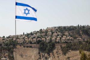 تنديد دولي بخطة استيطانية في الضفة.. وهكذا ردت إسرائيل