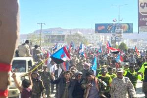 حشود شبوة تطالب بإعلان دولة الجنوب