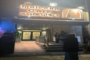 مقهى “مليحة” يفتح أبوابه للسيدات في البرونكس