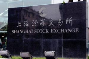 الأسهم الصينية تصعد بدعم التعدين والذكاء الاصطناعي
