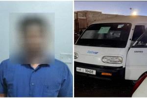 شرطة الممدارة تستعيد حافلة مسروقة خلال 48 ساعة وتلقي القبض على الجاني