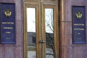 بيلاروس تستدعي السفير الليتواني بعد سقوط طائرة مسيرة على أراضيها