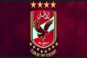 عاجل | ثنائي أجنبي يرحل عن الأهلي