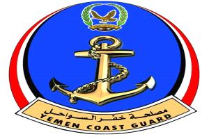 باب المندب: سوء تقدير يطلق النار على الصيادين بلا تهديد