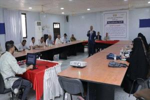 وزارة المالية في عدن تنطلق بدورة لتعزيز الرقابة والمراجعة الداخلية