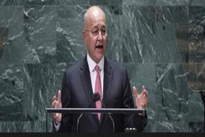 عاجل... برهم صالح المفوض السامي لشؤون اللاجئين في العالم