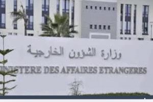 الخارجية الجزائرية تجدد دعمها الكامل للصومال ضد أي تهديدات
