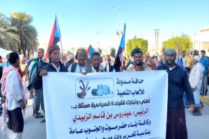 سيئون: الاعتصام الشعبي مستمر ويجسد وحدة الصف الجنوبي