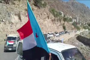 يافع تزحف إلى عدن: حشود شعبية تستعد لاعتصام ساحة العروض تجديدًا لعهد القضية الجنوبية
