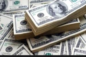 بعد التخفيض الأمريكي.. البنوك المركزية الخليجية تخفض أسعار الفائدة 25 نقطة