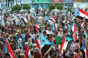 الجنوب يرفض التهميش: شعارات التحرر تصنع مستقبلًا جديدًا