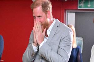 الأمير هاري يسخر من ترامب في برنامج تلفزيوني