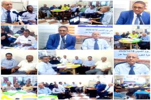 السقاف يطلق دورة تدريبية لتعزيز كفاءة موظفي مطابع الكتاب المدرسي في عدن
