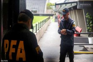 مداهمة مقر اتحاد الكرة الأرجنتيني في تحقيقات "غسيل أموال"