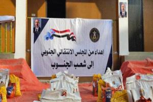 المجلس الانتقالي يغيث وادي حضرموت ويخفف معاناة المواطنين