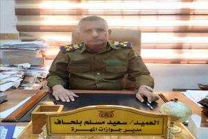 المهرة: جوازات مستمرة وخدمة مباشرة دون وسطاء