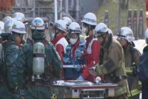 انفجار كيميائي بجامعة ناغويا يُصيب ثلاثة أشخاص