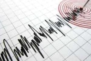 زلزال بقوة 6.6 ريختر يضرب بحر الفلبين
