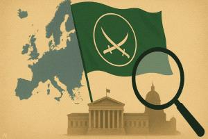 بعد "هجوم 2020".. النمسا تشدد الخناق على تنظيم الإخوان