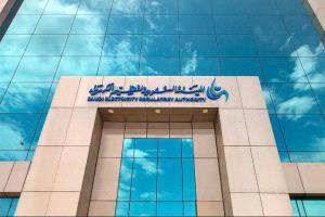 السعودية تعويض تلقائي لمتضرري انقطاع كهرباء الشرقية.. وتحقيق #عاجل