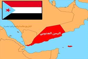 تقرير بريطاني: ظهور دولة الجنوب أصبح وشيكًا