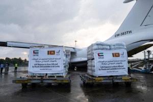 جسر إنساني متواصل: الإمارات ترسل طائرة المساعدات السابعة إلى سيريلانكا