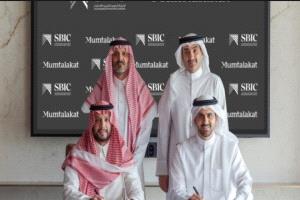 عاجل | الشركة السعودية البحرينية للاستثمار وممتلكات توقعان اتفاقية لتعزيز التعاون والاستثمار في قطاعات استراتيجية