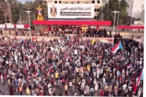حشود البريقة وجحاف تنضم إلى الاعتصام المفتوح بخور مكسر دعماً لاستعادة دولة الجنوب العربي