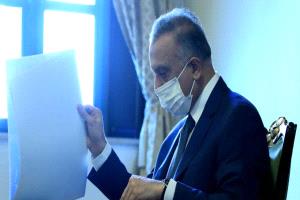 الورقة البيضاء" في مهب الريح: غياب الموازنة والحكومة بلا صلاحيات يعيقان الإصلاحات الاقتصادية