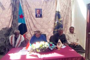 انتقالي تريم يناقش ترتيبات المشاركة بفعالية سيئون غداً