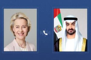 محمد بن زايد وفون دير لاين يبحثان تعزيز التعاون الإماراتي-الأوروبي وتطورات الأزمات الإقليمية