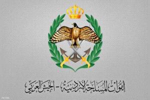 جيش الأردن يستهدف تجار أسلحة ومخدرات "على الواجهة الحدودية"