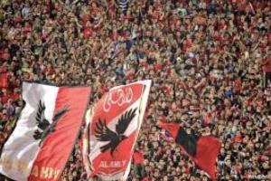 ييس توروب يعلن قائمة الأهلي لمواجهة المصرية للاتصالات في كأس مصر
