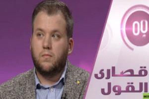 نجاح علاج سرطانات الدم في روسيا بنسبة 85%
