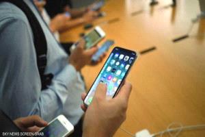 هجمات "الزيرو كود" تهدد الهواتف عالميا.. ماذا يمكن أن نفعل؟